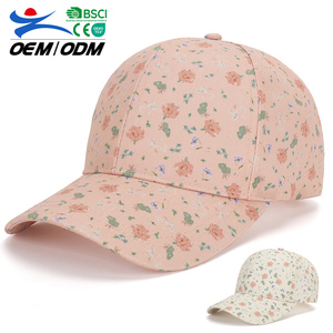 หมวกเบสบอลผู้หญิงผ้าคอตตอน6แผงลายดอกไม้สไตล์สตรีทสำหรับการป้องกันแสงแดดกลางแจ้งใหม่ฤดูร้อน - Product Image 1