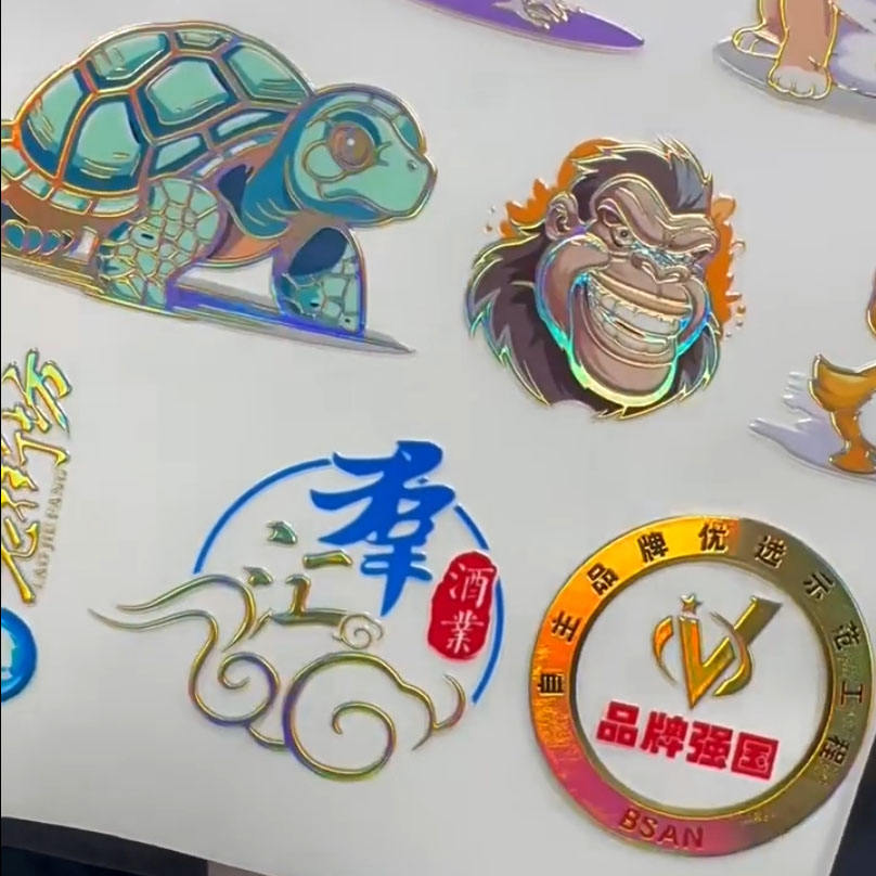 Autocollants de transfert UV holographiques