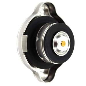 2025 nouveau haut classement 2533033001 0.9 fabricant Auto <span class=keywords><strong>voiture</strong></span> moteur radiateur couverture 25330-33001 - Product Image 2