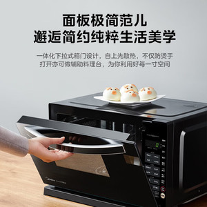 Four à micro-ondes à convection Midea M3-208E 1000W avec fonction vapeur, grill, capteur de cuisson, commande tactile, en acier inoxydable, pour comptoir - Product Image 2