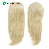 Perruque brésilienne Remy en cheveux humains blonds de 14 pouces, base fine en peau, ligne de cheveux naturelle, perruque complète pour femmes