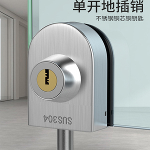 ล็อคประตูกระจกสแตนเลส 304 แบบสลักเดี่ยวพร้อมกุญแจสำหรับใช้ภายในอาคาร - Product Image 2