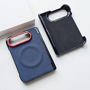 Personalización de Fábrica al por Mayor para Fundas de Teléfono Iphone Duo Fold con Diseño Tecnológico, a Prueba de Golpes, Magnéticas y Plegables - Product Image 3