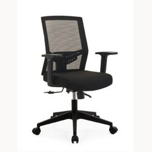 Silla de oficina moderna y cómoda con respaldo de malla 36208-XD225B - Product Image 4