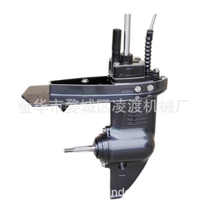 Ensemble de boîte de vitesses pour moteur hors-bord Yamaha 6BX-G5300-10-4D, arbre long, pour moteurs de 4, 5 et 6 CV, pièce de rechange - Product Image 4