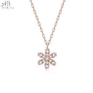 Collar con Colgante de Flor de Oro Rosa Sólido de 18K con Diamantes Naturales Reales, Joyería Fina al por Mayor, el Más Popular, Regalo para Mujer - Product Image 1