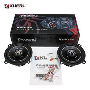 Altavoz coaxial para <span class=keywords><strong>coche</strong></span> Kuerl de 5 pulgadas K-503A 130mm para mejora de audio - Product Image 3
