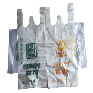 Xiamen Thickened Leak-proof Classified Garbage <b>Bags</b>, Green Kitchen Waste <b>Bags</b> for Home, School, and Community Use, Size 45*65 - Product Image 5
