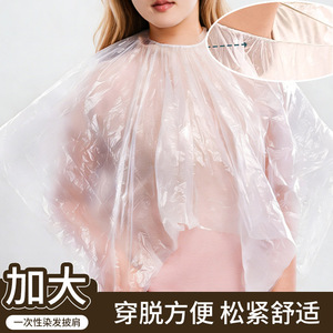 Capa desechable para peluquería, 100x100cm, plástico grueso impermeable para uso en salón de teñido y permanente - Product Image 5