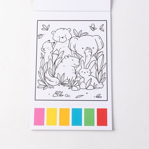 Libro da Colorare con Acqua Profumata Personalizzabile con Pennello, Giocattolo Educativo per la Creazione Artistica dei Bambini - Product Image 2