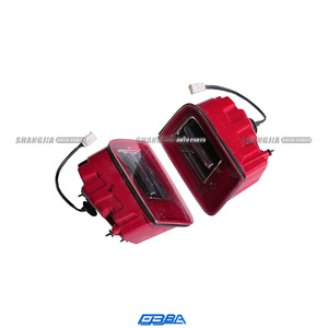 Piezas de desmontaje de la luz trasera del Rolls-Royce Cullinan, lámpara trasera de plástico OE 63217447043 63217447044 - Product Image 1