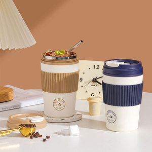 Tasse de voyage KJH en acier inoxydable 304, tasse isotherme avec couvercle, tasse à café ou à thé portable, design minimaliste, légère, pour une utilisation en extérieur - Product Image 1