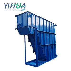 Système de filtration des eaux usées Traitement des eaux usées d'abattoir Intercepteur à plaques ondulées - Product Image 2