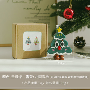 Modern Creative Handmade Non-Toxic Environment-Friendly Cute Soy Wax Forest Moss Scented Christmas <b>Tree</b> Ornaments Candles - Product Image 6
