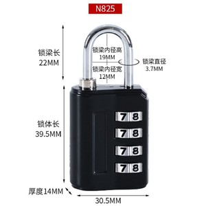Combination <b>Padlock</b> 4 Digit Zinc Alloy Resettable Lock For Luggage Cabinet Backpack Locker Door Toolbox Travel Use - Product Image 5
