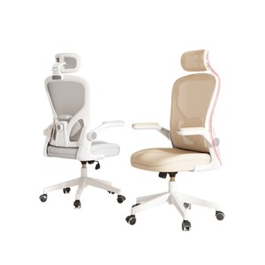 GCREATE Office Chair Mesh Ergonomic Height Adjustable Swivel With Flip Up Armrest For Long Sitting Comfort - Product Image 2