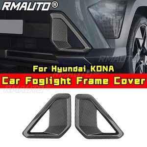 Cubierta de marco de faro antiniebla, cubierta de marco de luz antiniebla, kit de carrocería para accesorios de coche Hyundai KONA - Product Image 1