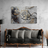 Art mural islamique, calligraphie islamique, impression d'images modernes, décorations personnalisées pour la maison musulmane, peintures décoratives pour le salon