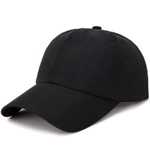 Nueva gorra de béisbol de secado rápido con visera, gorra informal con protección solar, gorra unisex transpirable con protección solar para montañismo en verano - Product Image 1