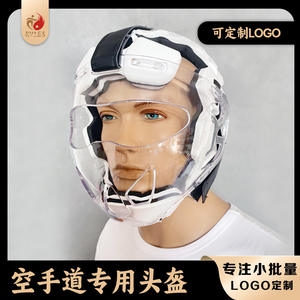 หมวกคาราเต้เทควันโดอื่นๆ ขนาดเดียว ปรับได้ พร้อมแผ่นปิดหน้า สำหรับป้องกันในศิลปะการต่อสู้ - Product Image 5