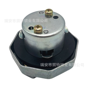 Poignée du bouchon de réservoir de carburant en alliage de zinc argenté pour Mitsubishi Fuso MB022737 MC115556 ME022737 MB482809 MC995804 - Product Image 4