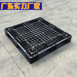 พาเลทพลาสติกแบบตะแกรง สูง 150 มม. แบบเข้าได้ 4 ทาง รับน้ำหนักคงที่ 1000 กก. รับน้ำหนักได้สูงสุด 2 ตัน  ทำจากโพลีโพรพิลีนสีดำ - Product Image 3