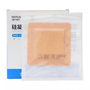 Pansement en gel de silicone Haishi Hainuo pour personnes âgées afin de prévenir l'impression statique, les escarres et les plaies de pression. - Product Image 1