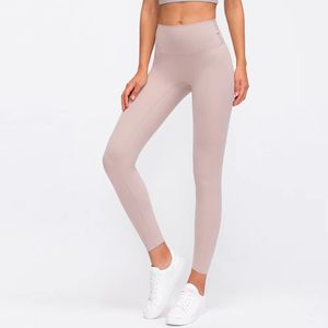 กางเกงออกกำลังกายเอวสูงทรงพีชบัตต์สำหรับผู้หญิง ผ้าบาง กระชับรูปร่าง เอวยืดหยุ่น ป้องกันการม้วนขอบ เหมาะสำหรับฤดูร้อน - Product Image 5