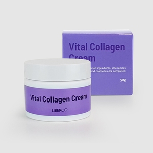 Crème hydratante LIBERCO 50g à l'acide hyaluronique pour une hydratation éclatante, absorption rapide et éclat quotidien - Product Image 3