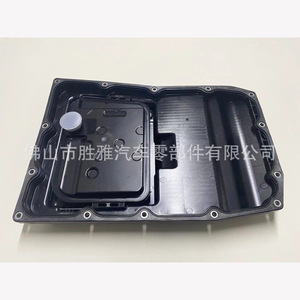 Adecuado para el cárter de aceite de la transmisión del Porsche Panamera 970 97032102500 - Product Image 2