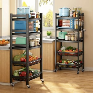 Rak Penyimpanan Dapur, Rak Lantai ke Langit-langit yang Dapat Dipindahkan, Keranjang Buah dan Sayur Multi-layer, Rak Penyimpanan Panci, Oven, dan Microwave - Product Image 2