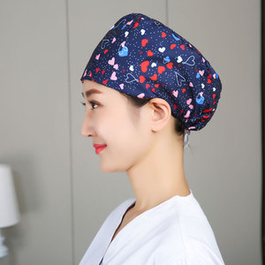 Gorro <span class=keywords><strong>de</strong></span> Enfermera Elástico Unisex con Diseño Impreso, Hebilla Ajustable, Material 100% Algodón - Product Image 4