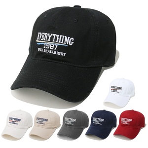 Gorra de Béisbol de Algodón con Logotipo Personalizado al por Mayor, Proveedor a Granel, Unisex, Protección UV, Gorra Tipo Dad Hat, Malla Transpirable en la Parte Trasera, Cierre a Presión, para Deportes - Product Image 1