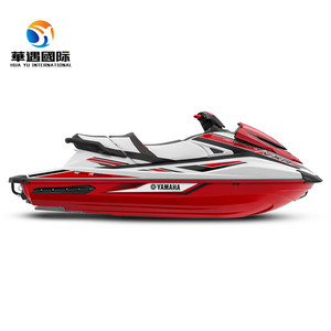 Yamaha Jet <b>Ski</b> VX Deluxe 1800Cc 4 Stroke 1 Seat Watercraft For Recreational Use - Product Image 5