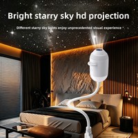 Projecteur USB Galaxie avec 24 films interchangeables, lampe d'ambiance ciel étoilé à intensité variable pour chambre et voiture, idéal pour les fêtes