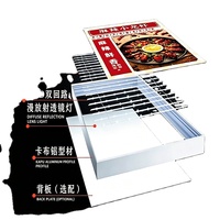 Profilé en aluminium publicitaire pour boîtier de caisson lumineux à film souple et assemblage de cadre d'affichage rétroéclairé