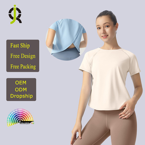 LOGO personnalisé Nouveau <span class=keywords><strong>T</strong></span>-Shirt Yoga Fitness Respirant Léger Beau Design Croix Creuse au Dos avec Col Rond Haut de Sport Gym - Product Image 1