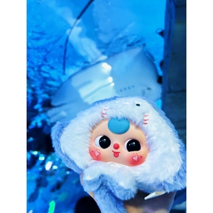 Cureplaneta Colgante de Peluche Personalizado de Anime Lindo, Caja Sorpresa Misteriosa de Regalo Temática Oceánica para Bebés, 13-15cm, 0-24 Meses, Unisex - Product Image 3