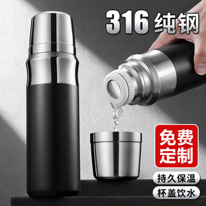316 Stainless Steel Insulated Water <b>Bottle</b> Large Capacity Travel Portable Vacuum <b>Flask</b> High Temperature Resistant - Product Image 5