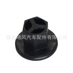Car Wheel Arch Splash Guard Nut Base Fixing <b>Clip</b> For Nissan 0155305131 Plastic Replacement Part - Product Image 3