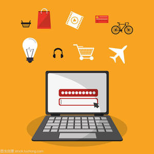 Sistema de compras en línea FTS, Servicio de Agente de Abastecimiento en Guangzhou para Taobao y 1688, Agente de Compras de Alibaba, Agente de Abastecimiento en China - Product Image 1
