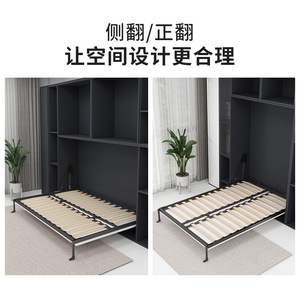 Betoci Murphy Bed Frame 0.9m 1.2m 1.35m 1.5m Steel Foldable Home Use - Product Image 4