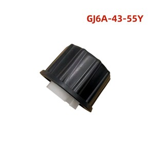 Tapa del Depósito de Líquido de Frenos para Mazda 6, GJ6A-43-55Y, Pieza de Repuesto de Plástico - Product Image 5