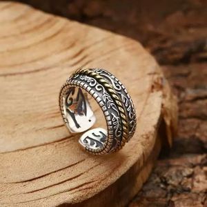 Anillo Vintage con Patrón Arabesco Étnico, Color Plateado, Ajustable para Hombre, Joyería Masculina de Estilo Chino Creativo - Product Image 4