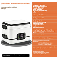 Boîte à lunch chauffante électrique sans fil portable, nouvelle, rechargeable, isotherme, pour la maison et l'extérieur
