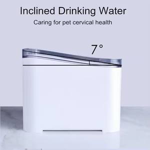 Bebedero automático silencioso para gatos, dispensador de agua para mascotas, filtro automático, apagado automático, fuente de agua <span class=keywords><strong>DogCat</strong></span> - Product Image 2
