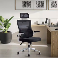 Nouveau modèle de chaise de bureau pivotante ergonomique avec soutien lombaire en maille intégrale pour salle de réunion et bureau à domicile