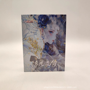 ชุดการ์ดสะสมอนิเมะซีรีส์ลอยตัวไลท์ดรีม วัสดุทำจากกระดาษ สำหรับเยาวชนอายุ 15-35 ปี - Product Image 5