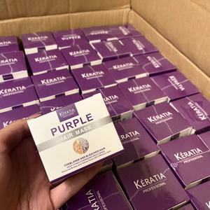 Masque capillaire crème bio à marque privée, conditionneur anti-jaunissement pour cheveux secs et abîmés, violet pour éliminer le jaune des cheveux blonds, platine et argentés - Product Image 5