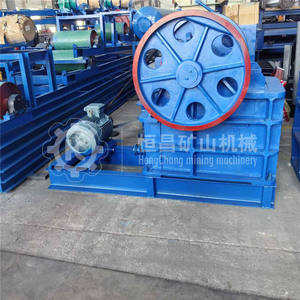 Trituradora de piedra Trituradora de mandíbula móvil usada Planta trituradora de piedra artificial - Product Image 4